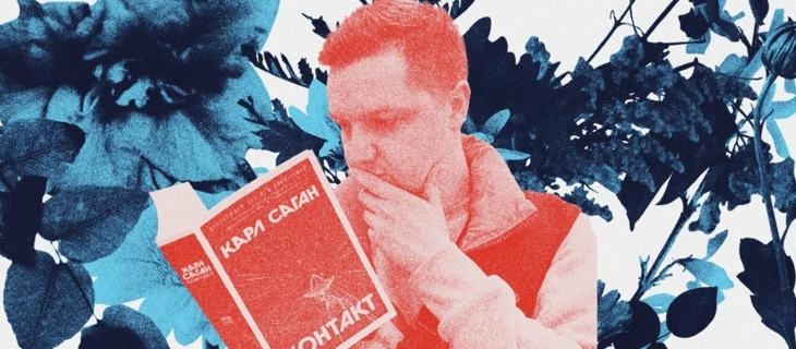 Письма кардинала. Май