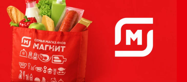 Арбитраж на Магнит Доставку: зачем, почему – а сколько платит?