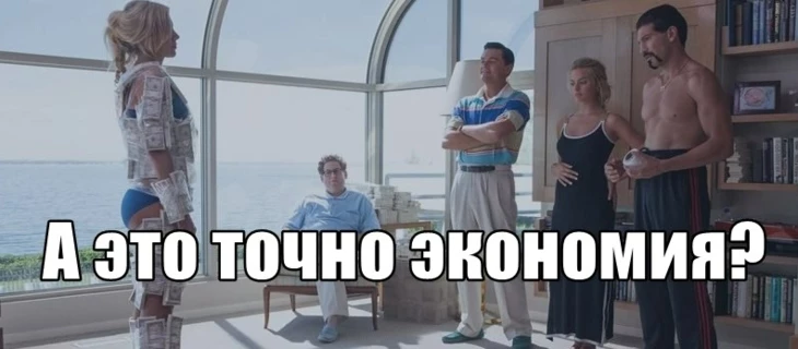 Реально ли увеличить ROI в гемблинге за счет оптимизации затрат на старте? Разбираем и считаем