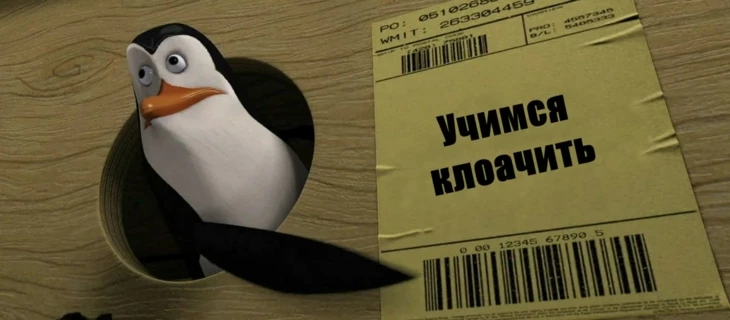 Как клоачить Google Ads в 2026 и каких ошибок нужно избегать