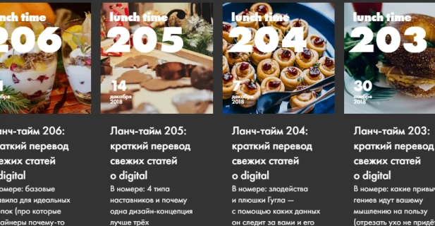 7 идей контента для ленивых