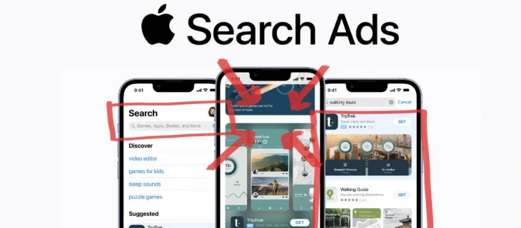 Apple search Ads: как настроить и запустить рекламную кампанию
