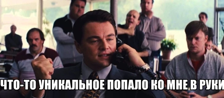 На какие офферы в нише финансов нужно лить с Google Ads