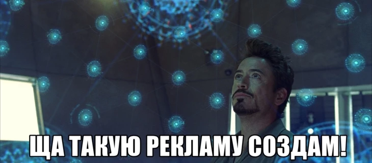 Дополненная реальность (AR) — новые возможности рекламы через Google?