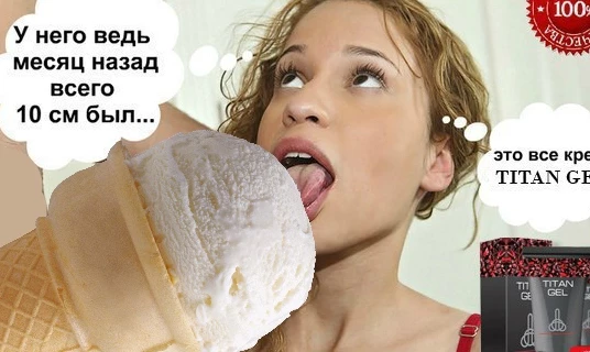 Креативы, которые пройдут модерацию