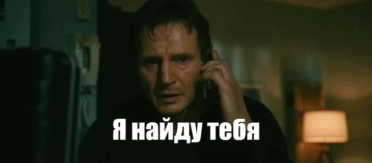 Как использовать Lookalike Audiences в Google Ads для поиска новых клиентов