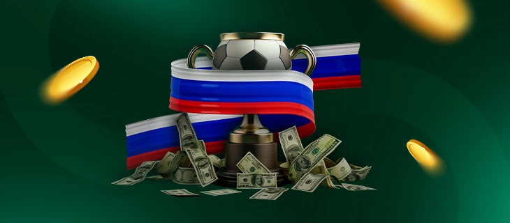 РПЛ: почему стоит лить на российский футбол