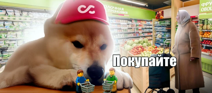 9 техник НЛП, которые заставляют покупать больше