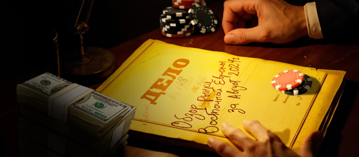 Онлайн-гемблинг в Восточной Европе: анализ трендов и ключевых игроков