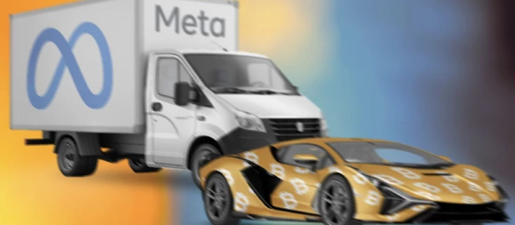 Биткоин обогнал Meta. Он в топе крупнейших   мировых активов по капитализации