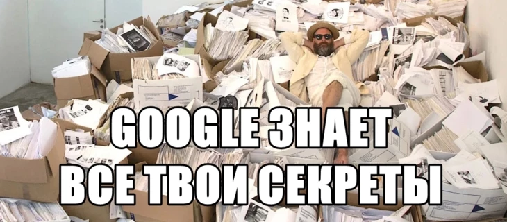 Ошибка «Официальные документы и государственные услуги» — почему появляется и как ее решить?
