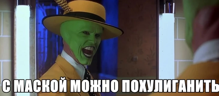 Как дипфейки увеличивают конверсию и как Google относится к ним