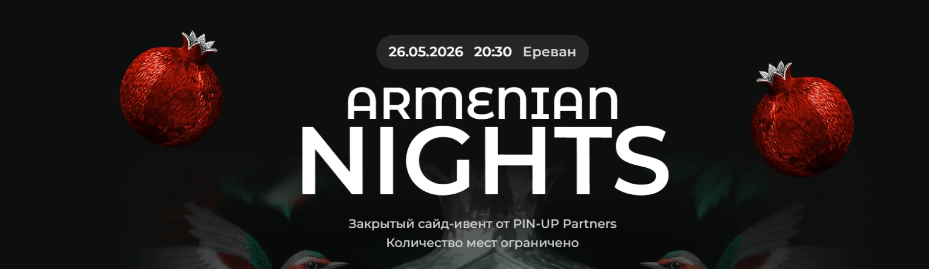 Armenian Nights