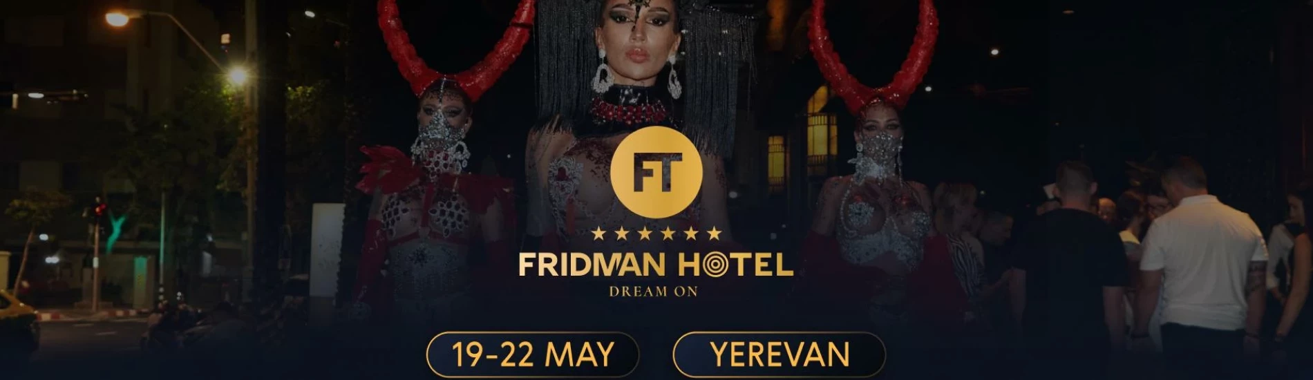Fridman Party & Hotel
