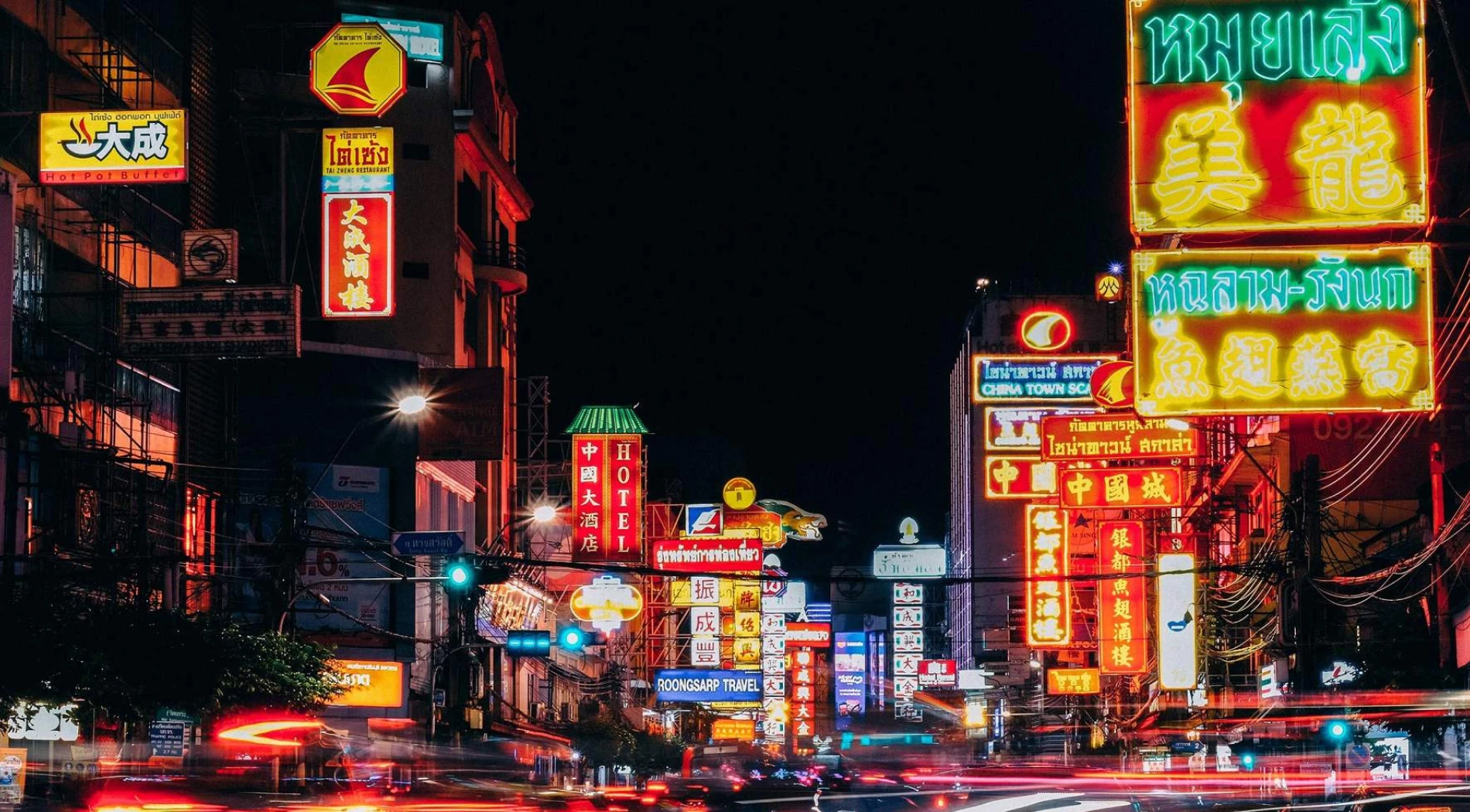 AFFSTYLE Bangkok 2025