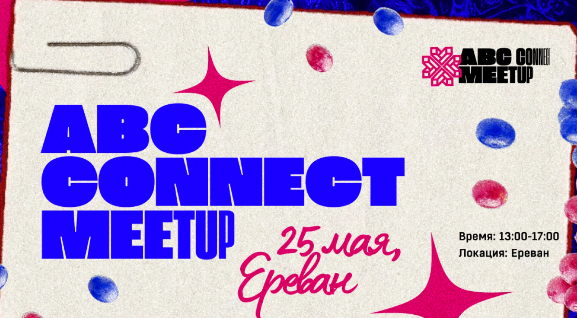 ABC CONNECT MEETUP