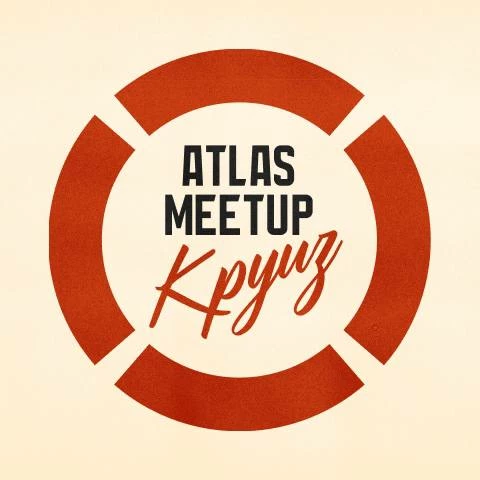 Atlas Meetup Круиз