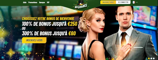 Оффер MaChance