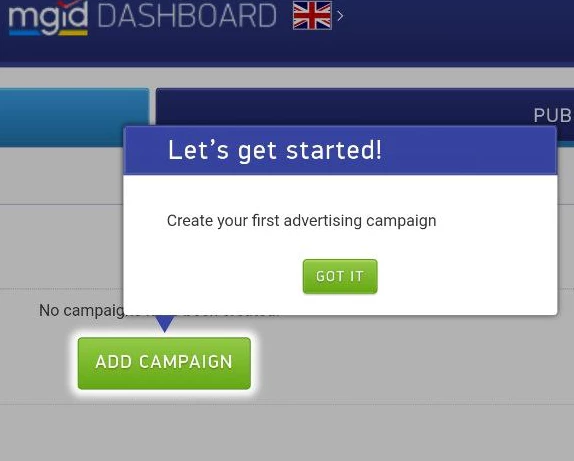 Предложение добавить кампанию после подтверждения почты в рекламной сети MGID