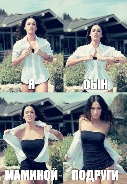 Что-то пошло не так…