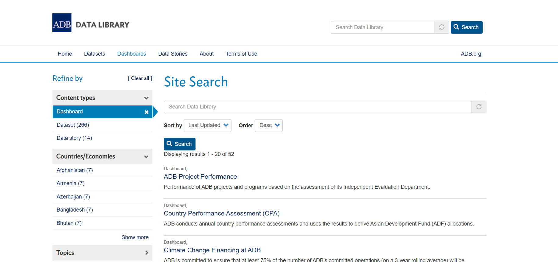 Страница поиска AfDb Data Finder Repository