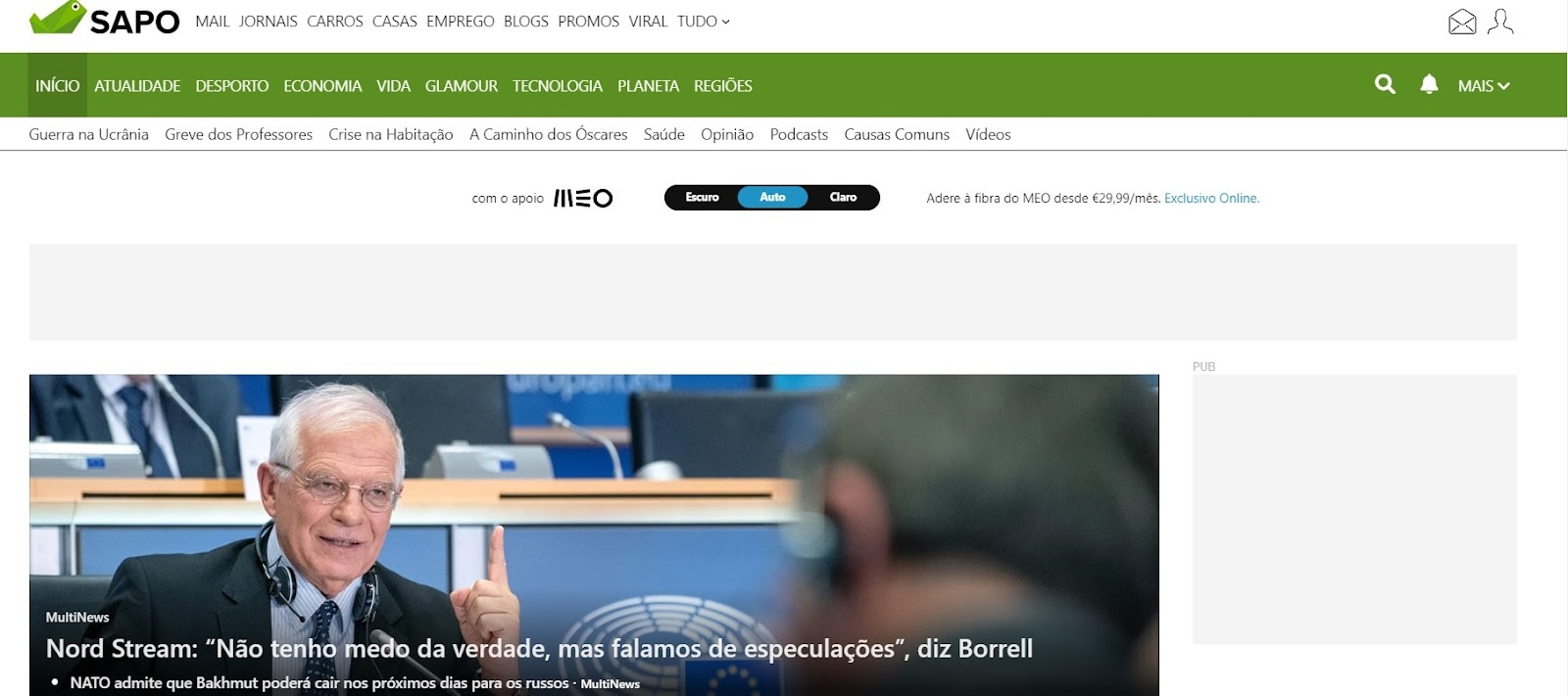 SAPO - свободный поисковик в Португалии