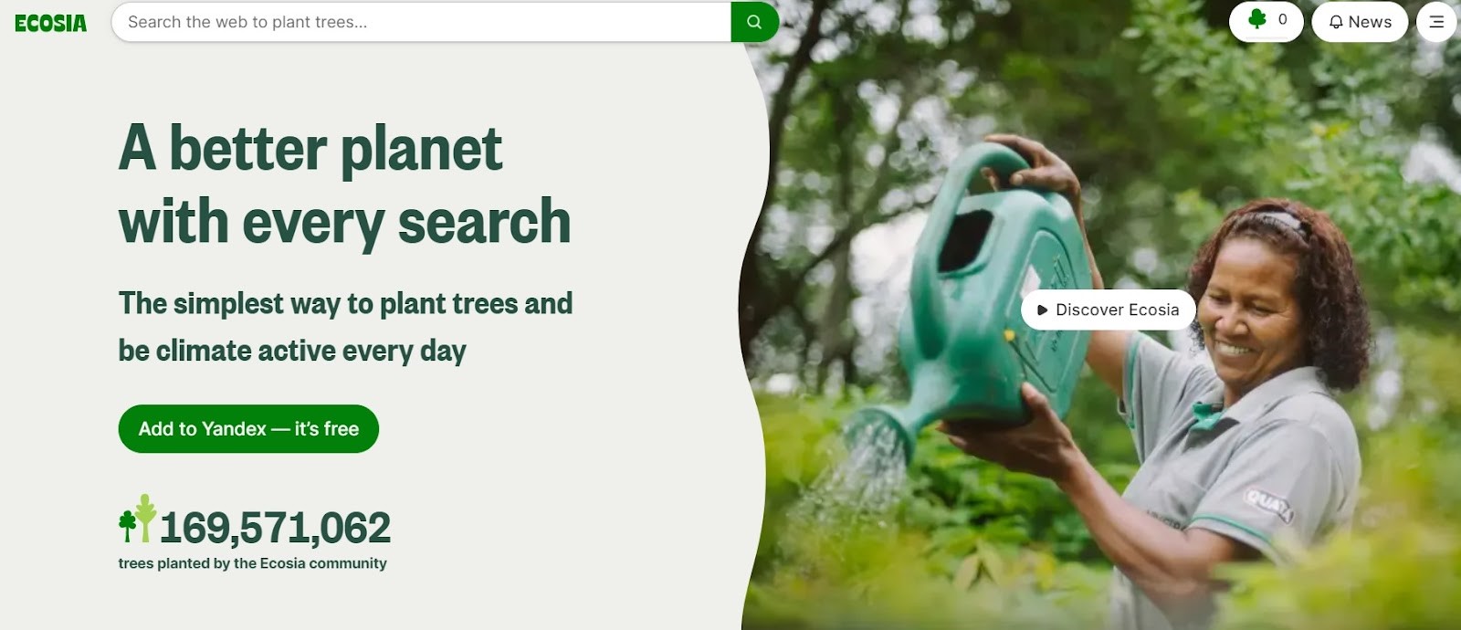Альтернативный поиск Ecosia