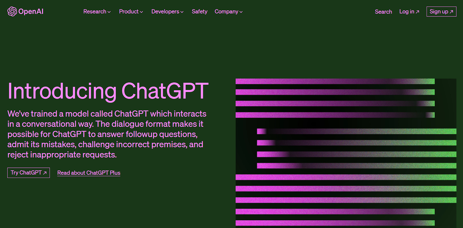 Генератор текстов ChatGPT