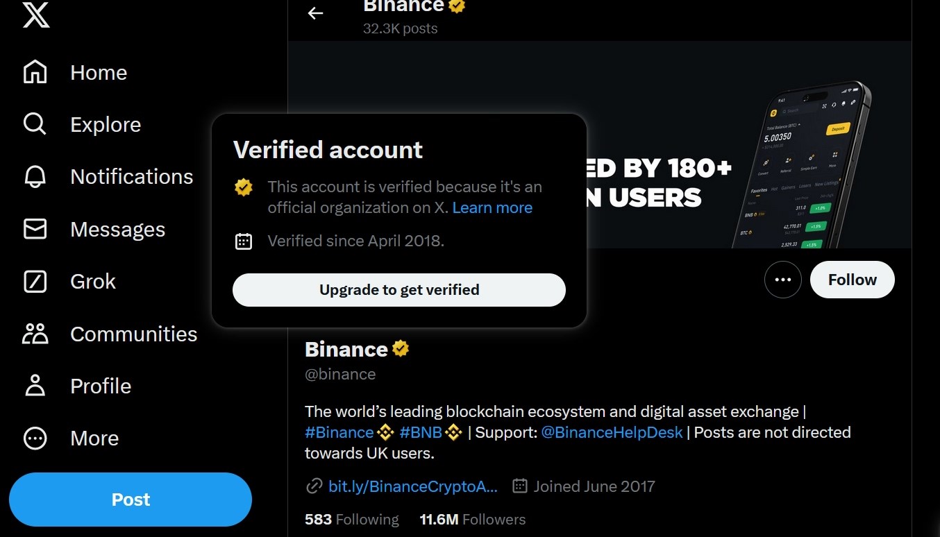 Верифицированный аккаунт Binance