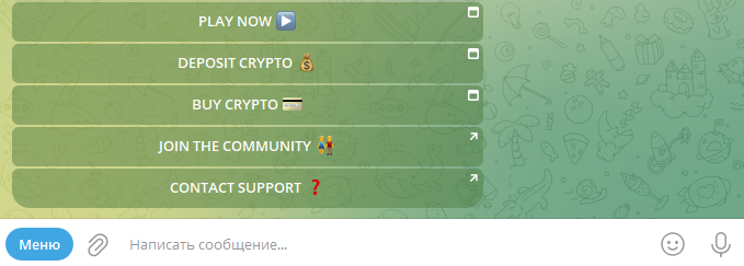 В появившемся меню есть все функции, которые нужны игроку: игра, депозит, покупка крипты, комьюнити и саппорт