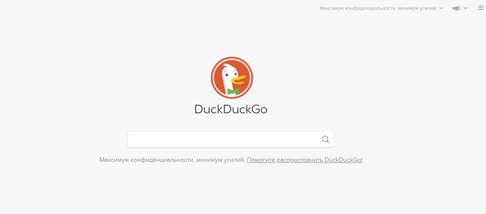 Анонимный поисковик без цензуры DuckDuckGo