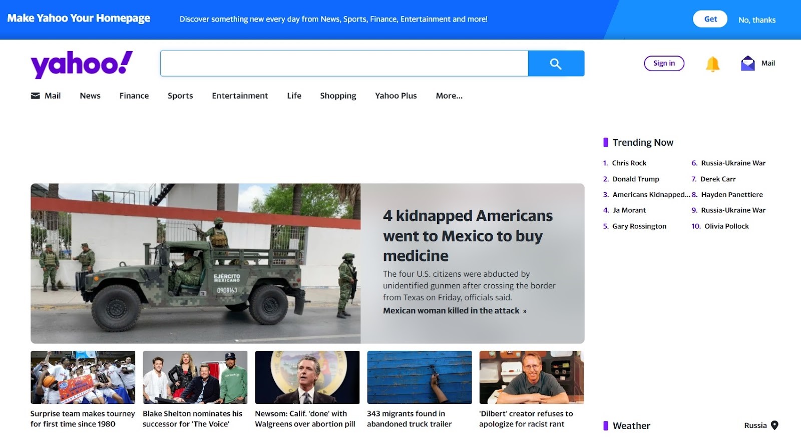 Мировая поисковая система Yahoo