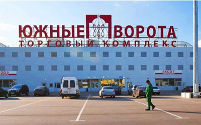 Фото одного из самых больших торговых комплексов России 