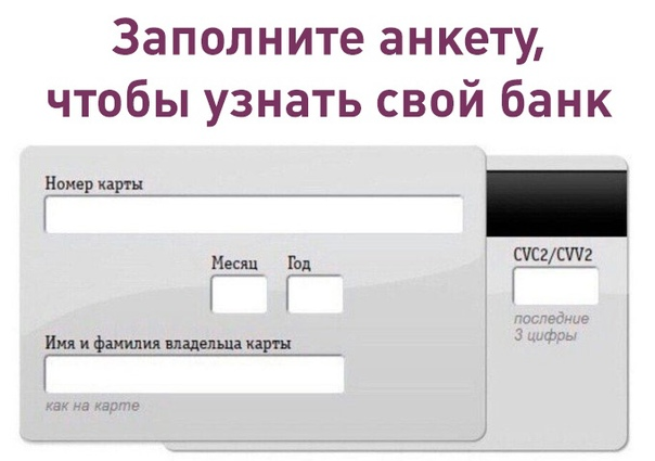 Надеемся, для вас это очевидный прикол — вот только приколы на пустом месте не появляются