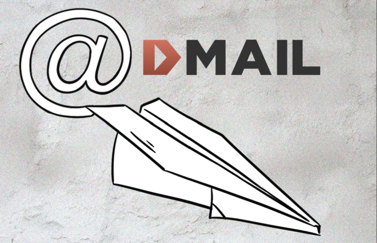 Почтовый проект Dmail Network