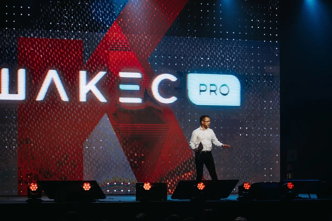 Партнерская сеть Shakes.pro захватила сцену конференции Kinza 2021